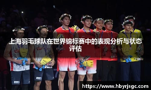 谈球吧官方网站